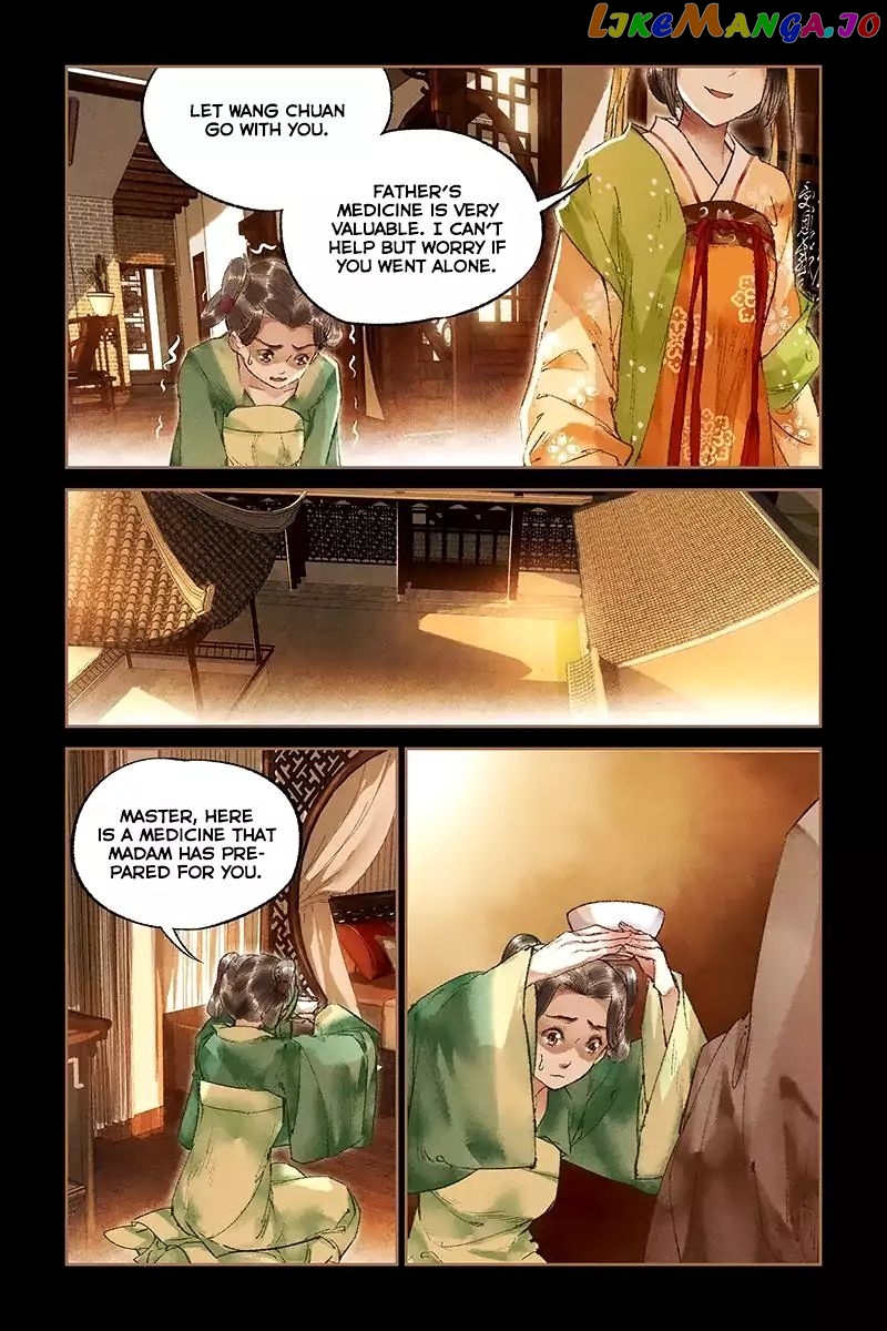 Shen Yi Di Nu Chapter 20 page 2