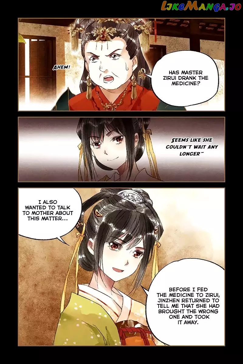 Shen Yi Di Nu Chapter 20 page 8