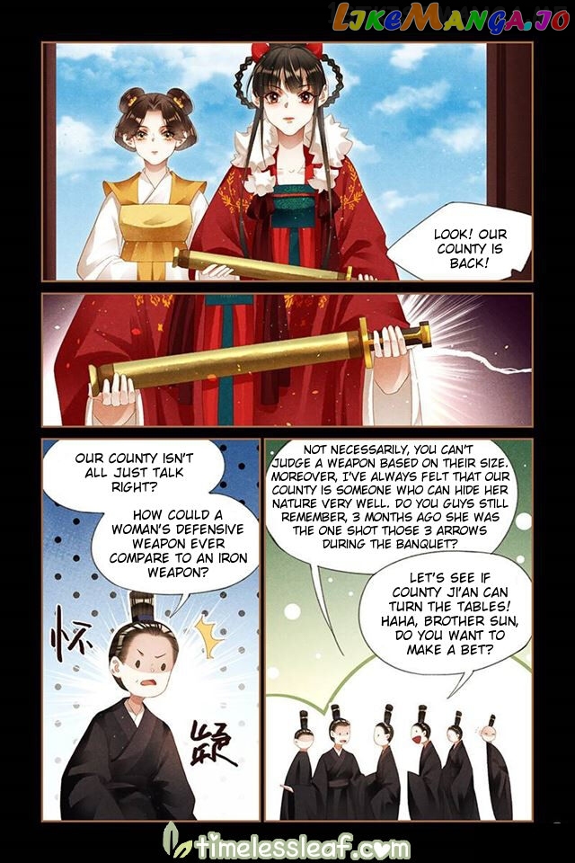 Shen Yi Di Nu Chapter 201.5 page 2