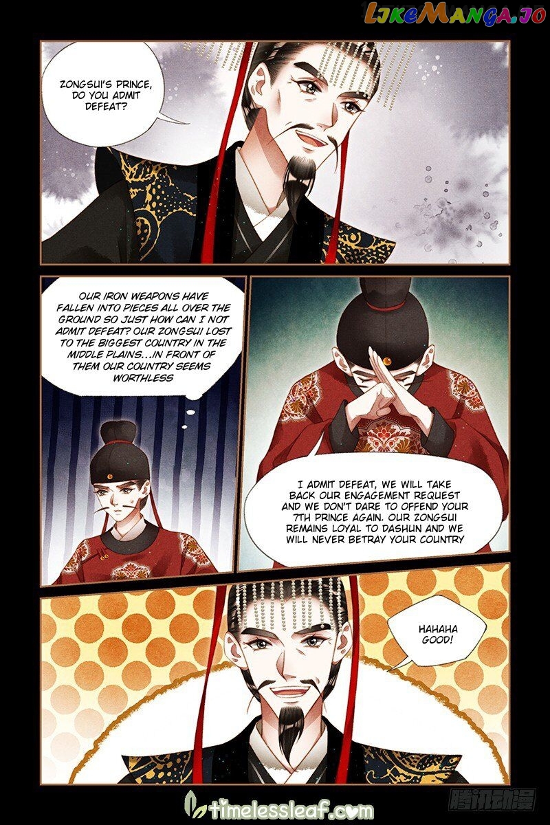 Shen Yi Di Nu Chapter 202.5 page 0