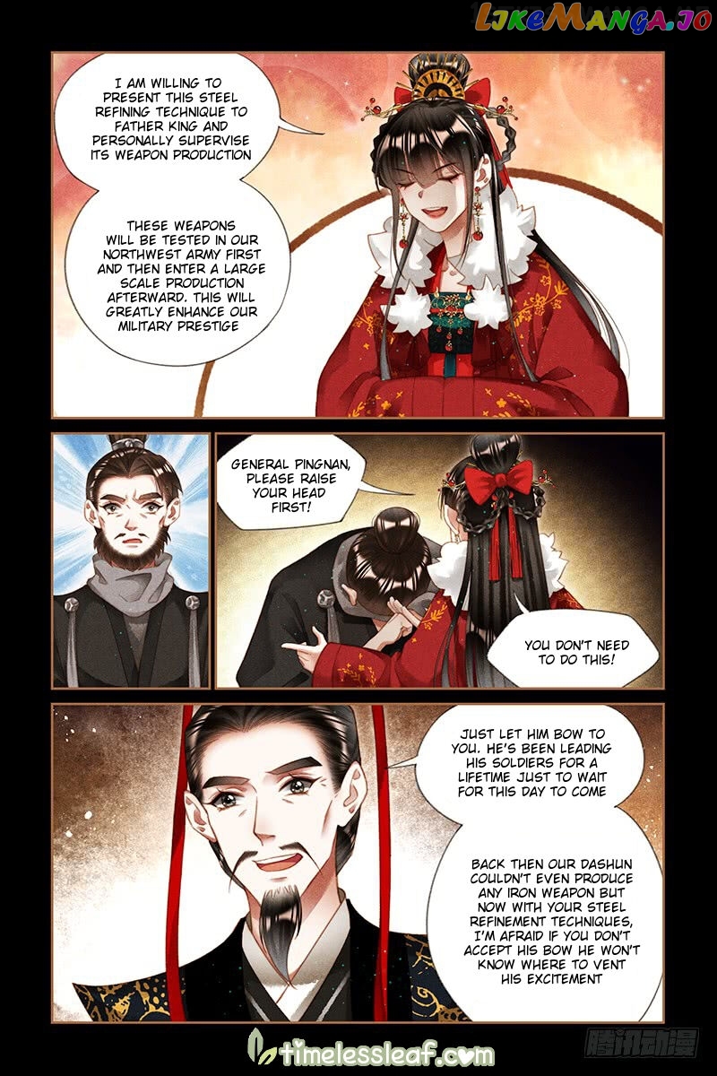 Shen Yi Di Nu Chapter 202.5 page 1