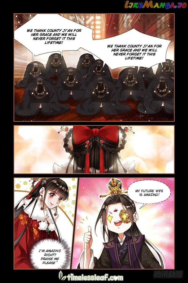 Shen Yi Di Nu Chapter 202.5 page 2