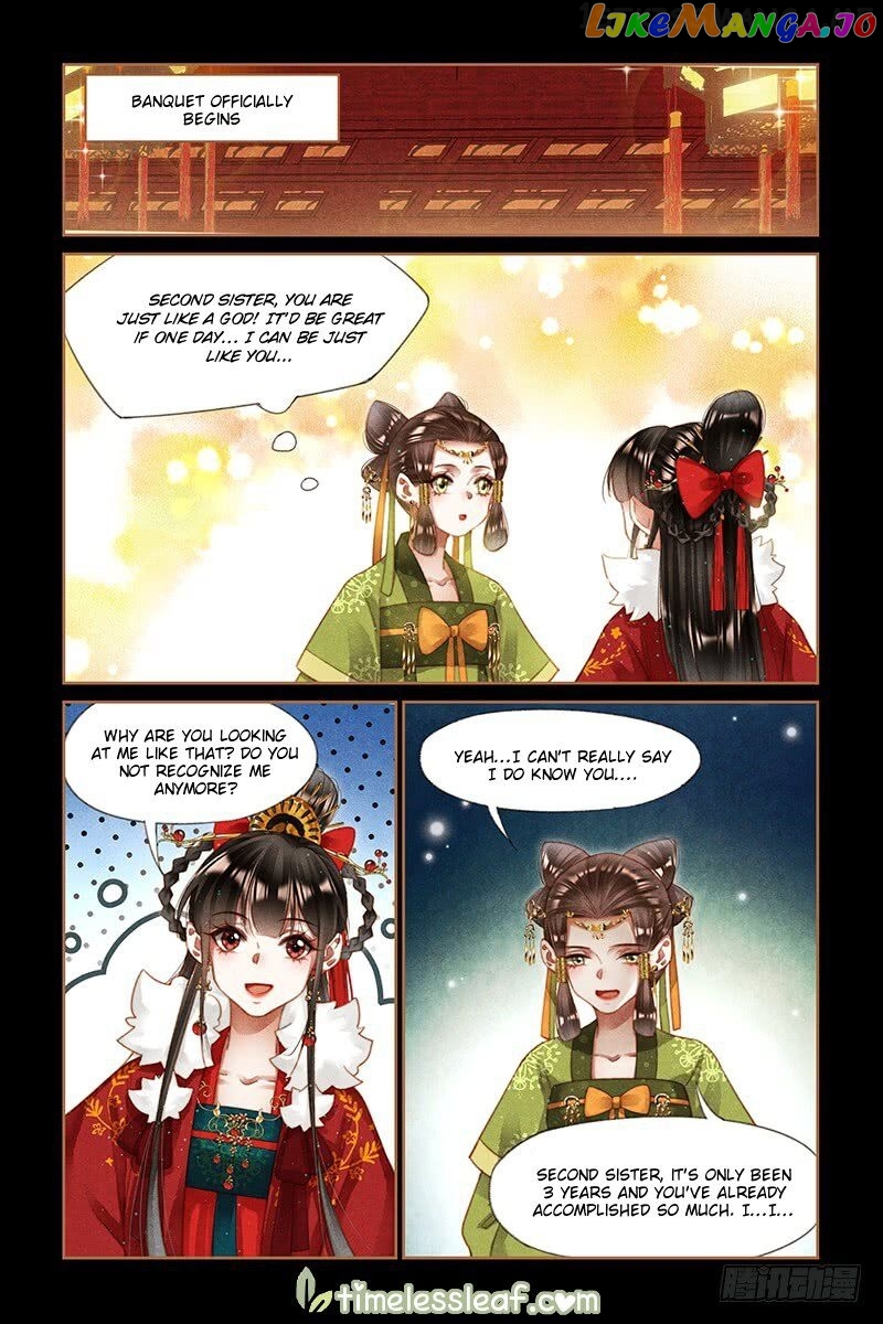 Shen Yi Di Nu Chapter 202.5 page 3