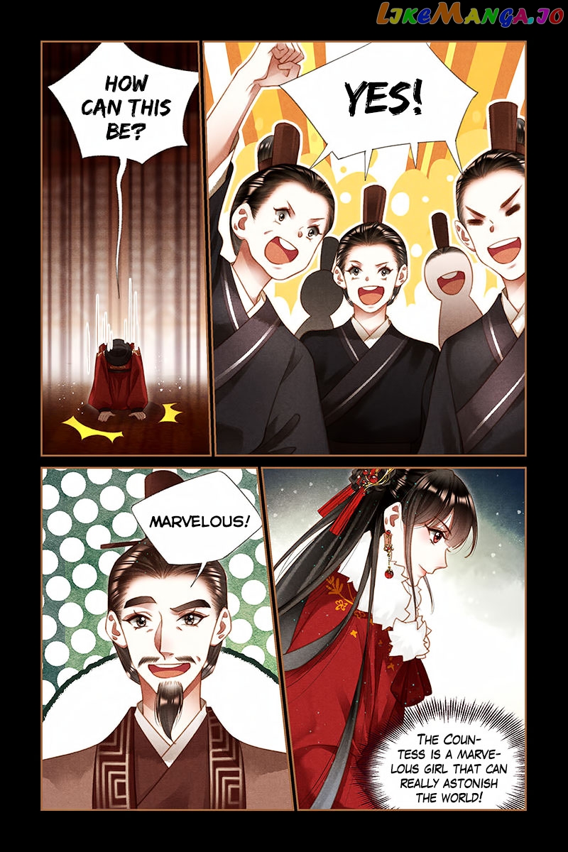 Shen Yi Di Nu Chapter 202 page 4