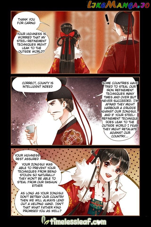 Shen Yi Di Nu Chapter 203.5 page 0
