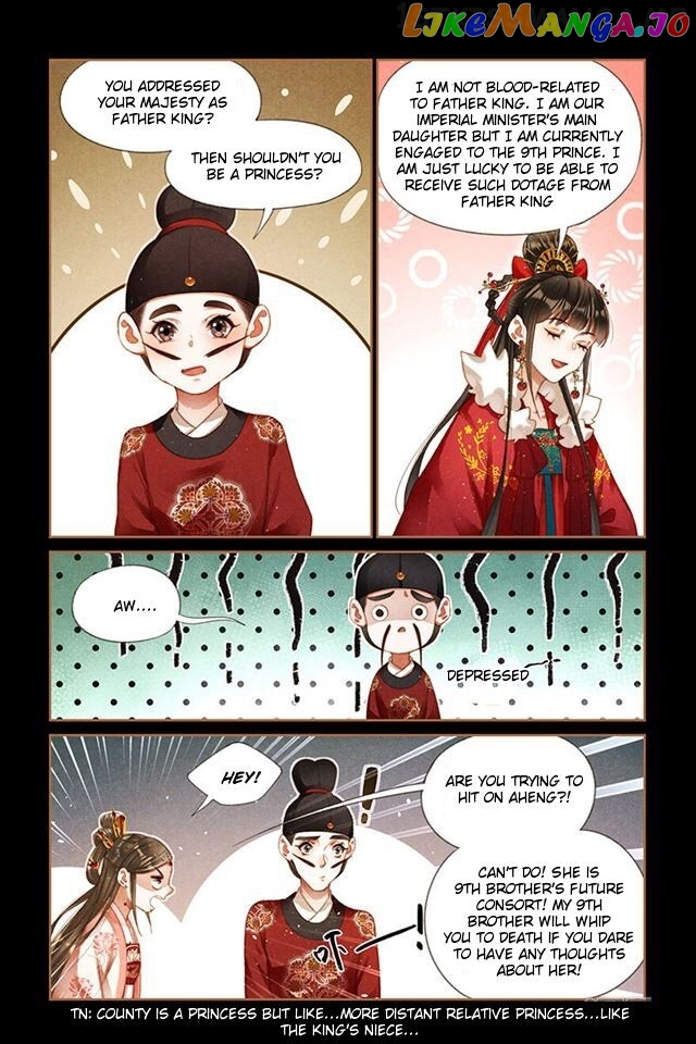Shen Yi Di Nu Chapter 203.5 page 1