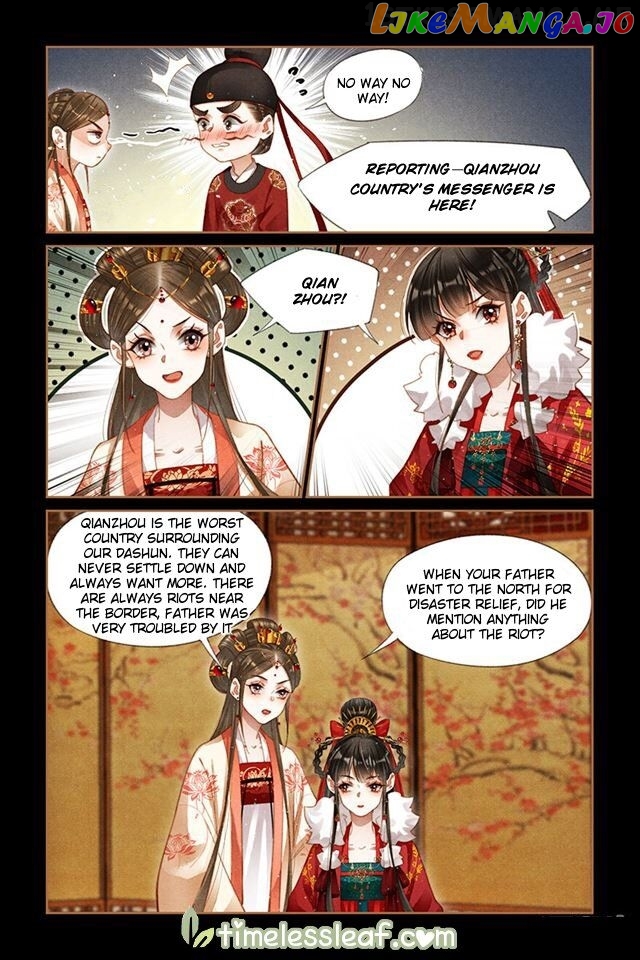 Shen Yi Di Nu Chapter 203.5 page 2