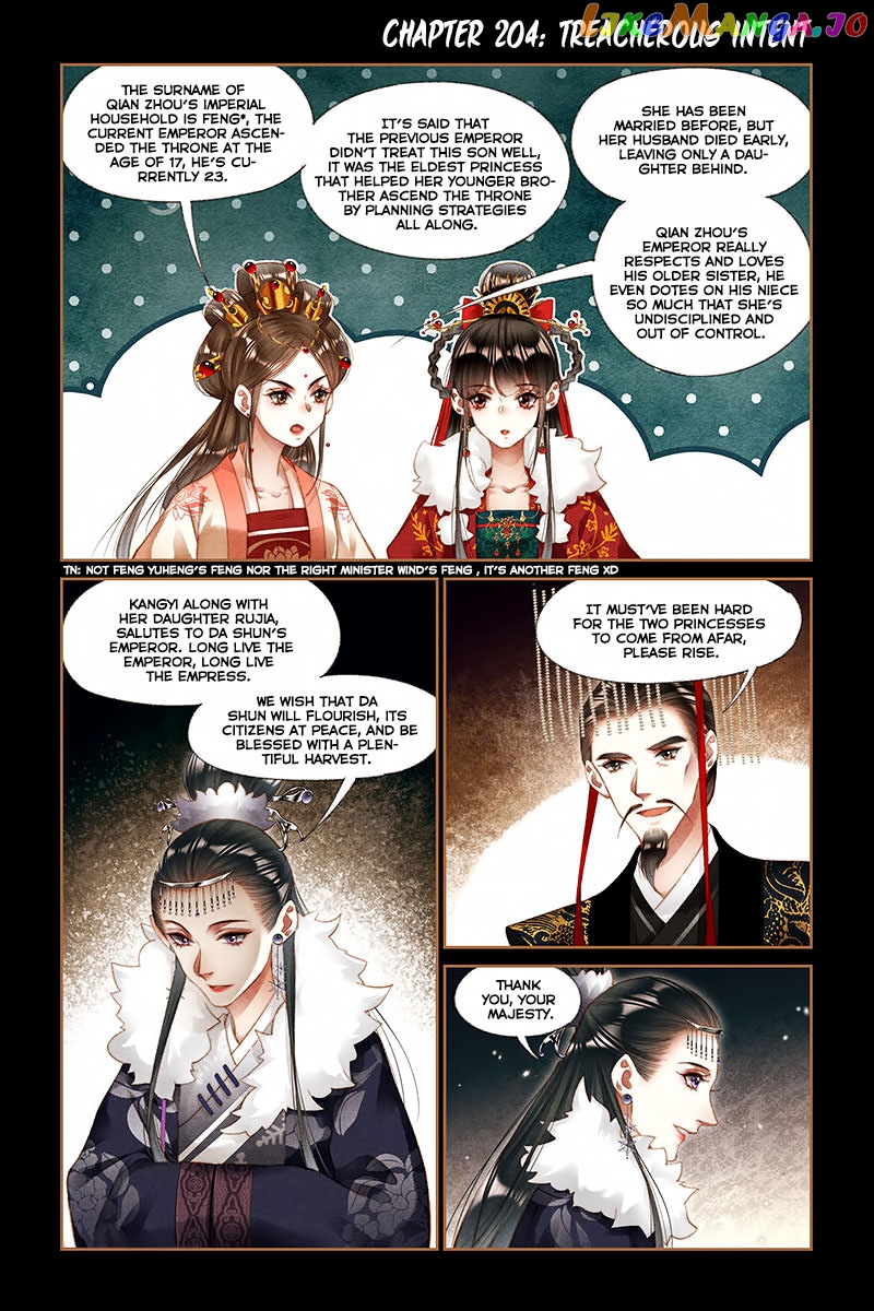 Shen Yi Di Nu Chapter 204 page 1