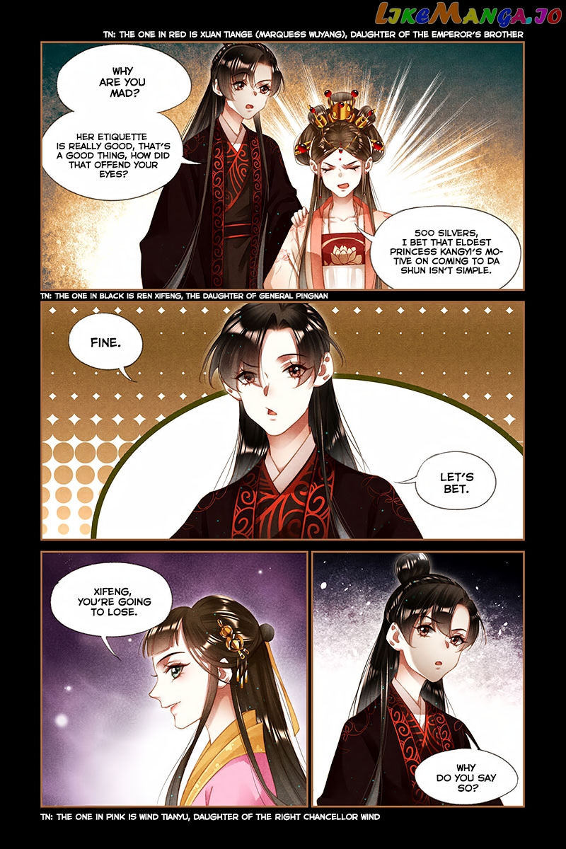 Shen Yi Di Nu Chapter 204 page 3