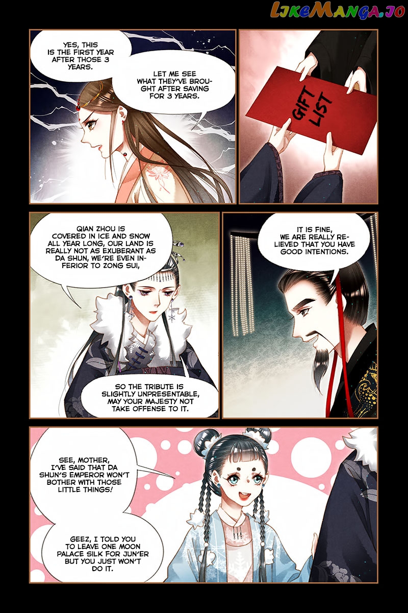 Shen Yi Di Nu Chapter 204 page 5