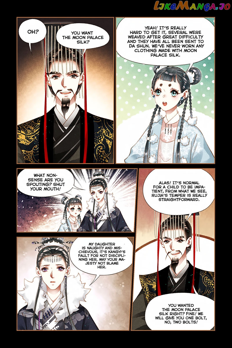 Shen Yi Di Nu Chapter 204 page 6