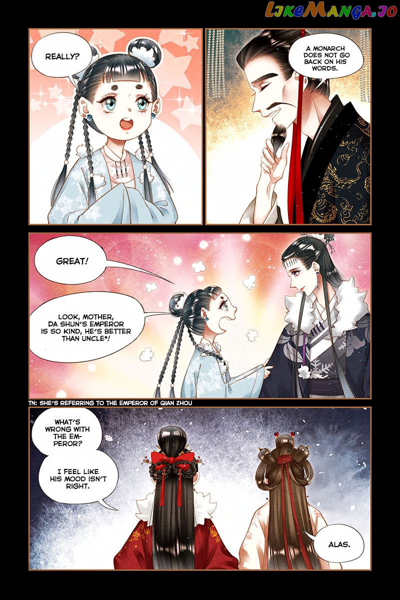 Shen Yi Di Nu Chapter 204 page 7