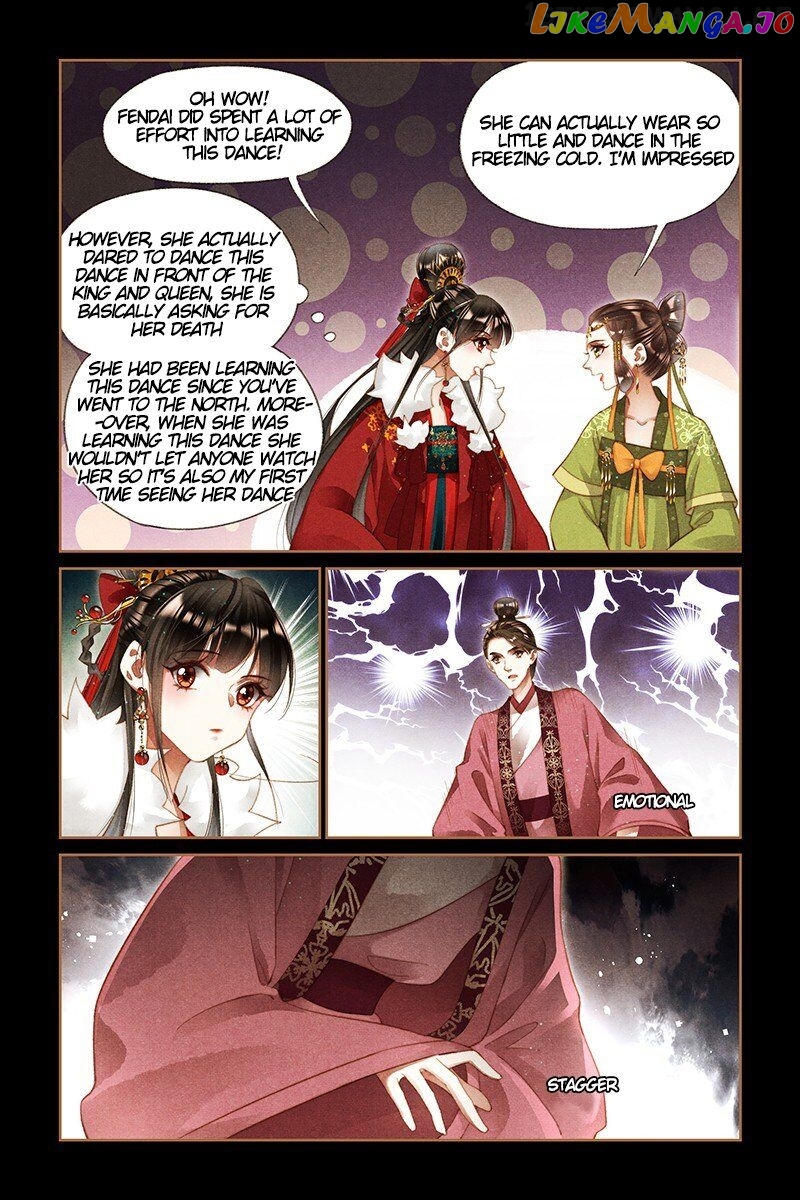 Shen Yi Di Nu Chapter 206.5 page 1