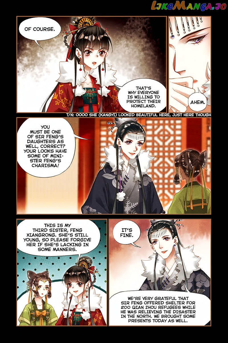 Shen Yi Di Nu Chapter 206 page 2
