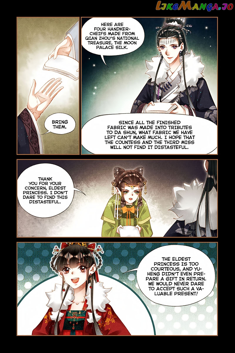 Shen Yi Di Nu Chapter 206 page 3