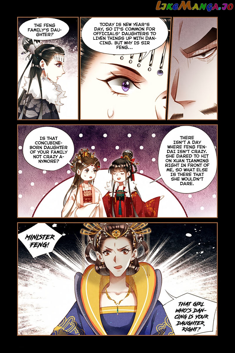 Shen Yi Di Nu Chapter 206 page 8