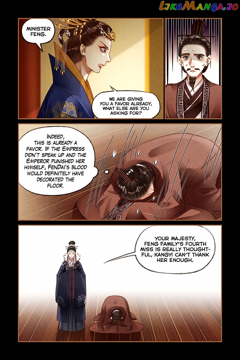 Shen Yi Di Nu Chapter 207 page 3