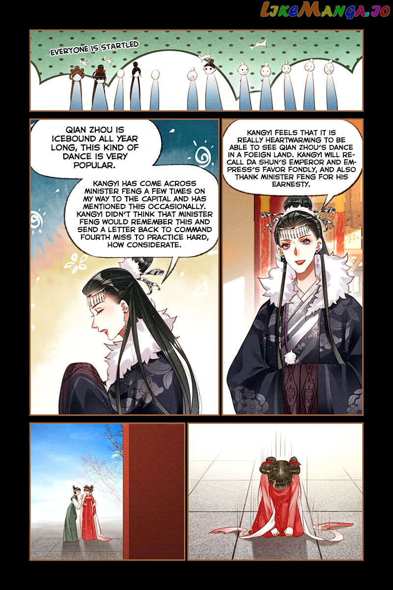 Shen Yi Di Nu Chapter 207 page 4