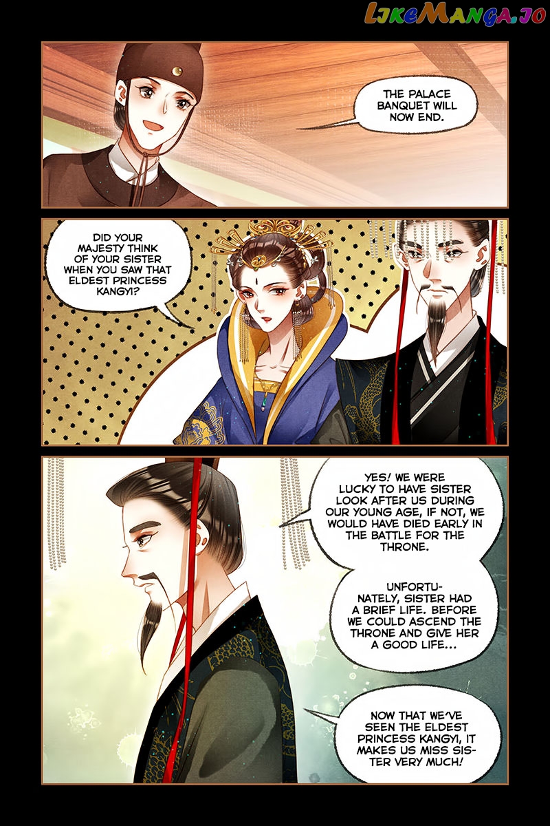 Shen Yi Di Nu Chapter 207 page 6