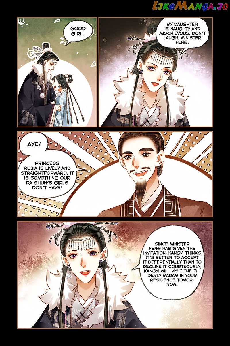 Shen Yi Di Nu Chapter 207 page 8