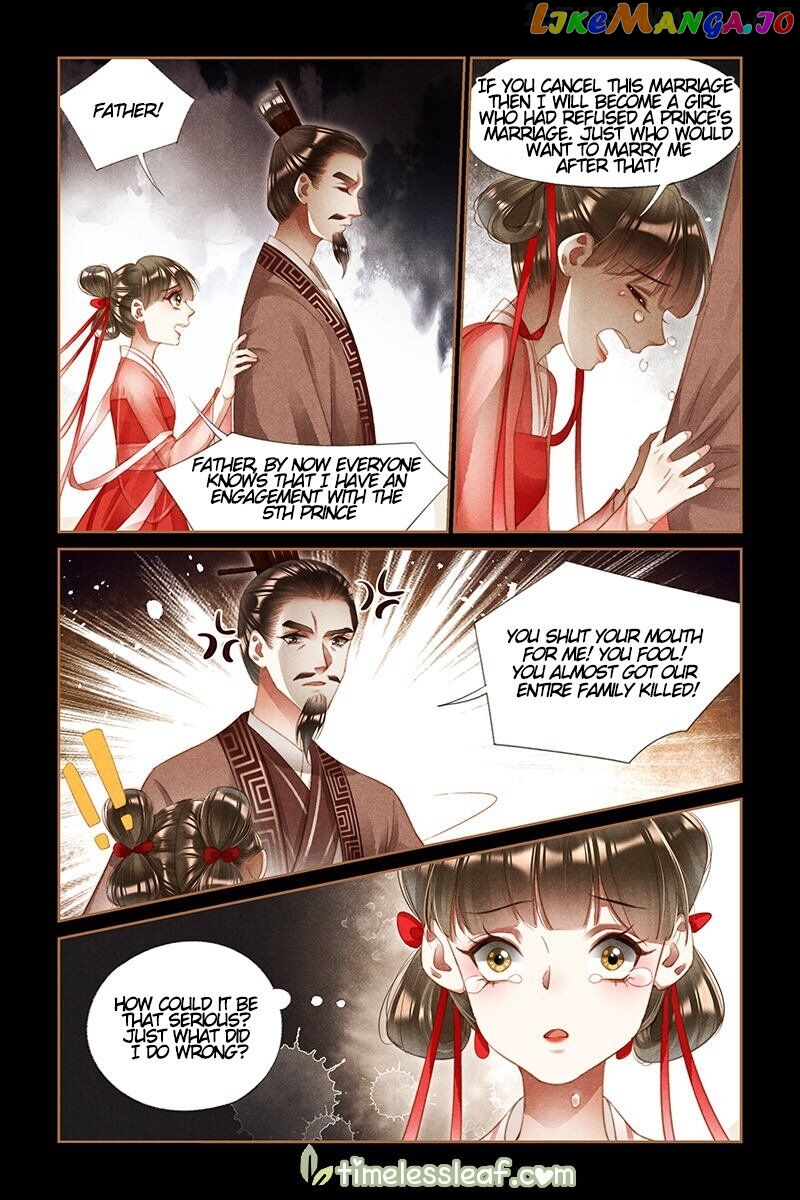 Shen Yi Di Nu Chapter 208.5 page 0