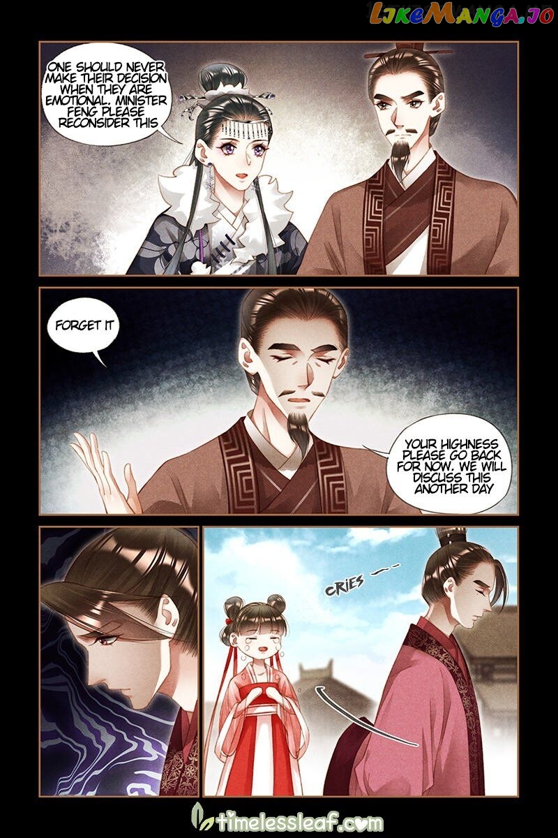 Shen Yi Di Nu Chapter 208.5 page 2