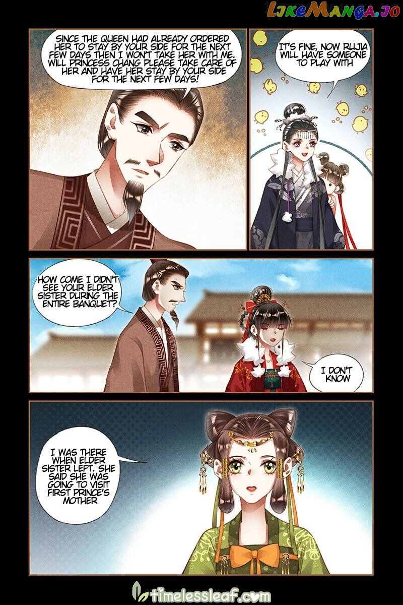 Shen Yi Di Nu Chapter 208.5 page 3