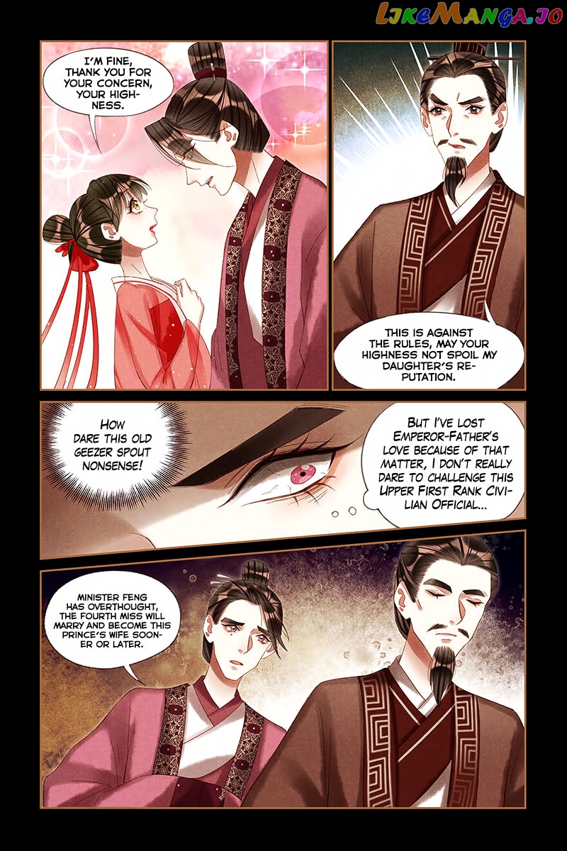 Shen Yi Di Nu Chapter 208 page 2