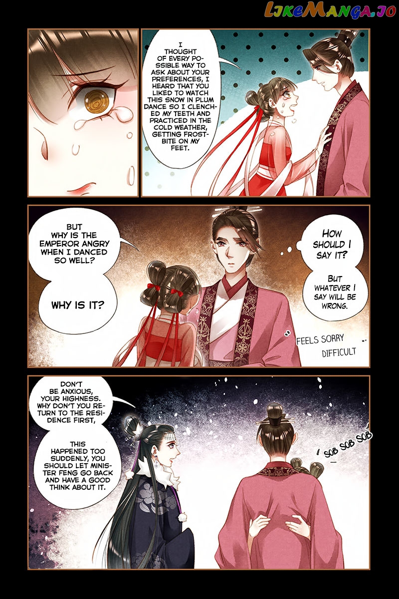 Shen Yi Di Nu Chapter 208 page 6