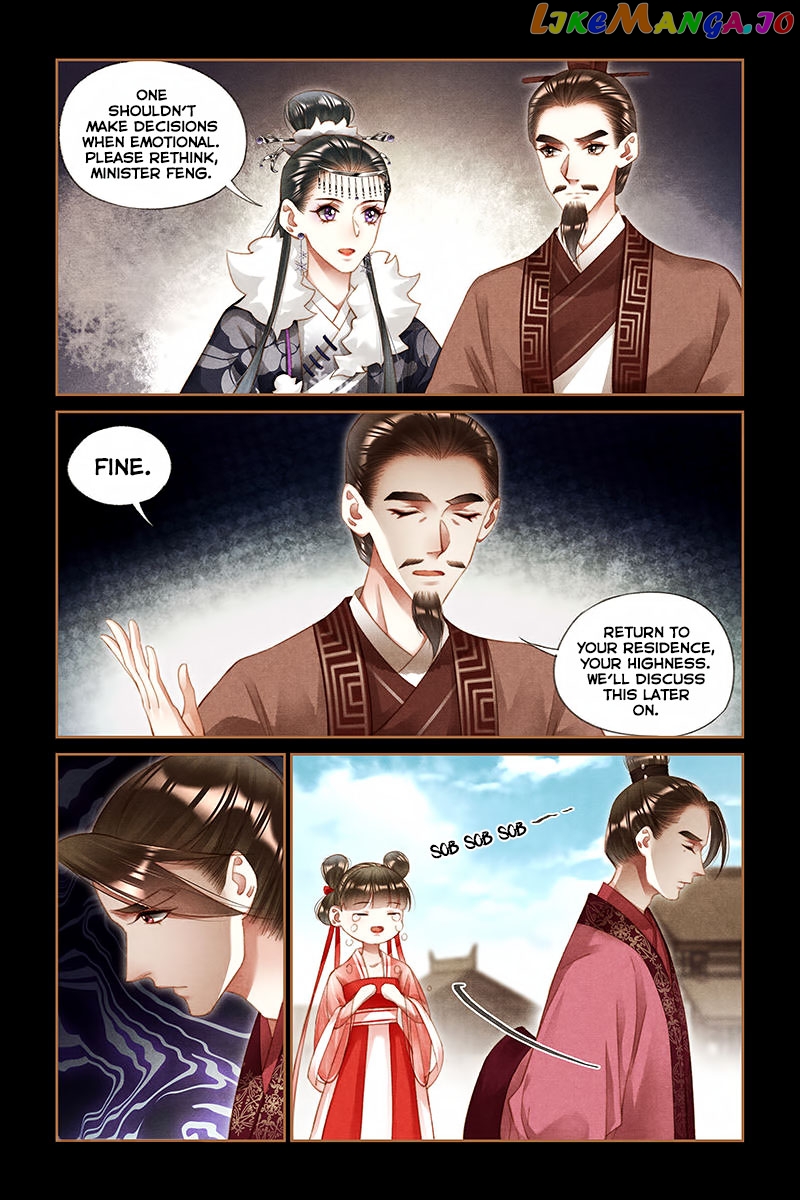 Shen Yi Di Nu Chapter 208 page 7