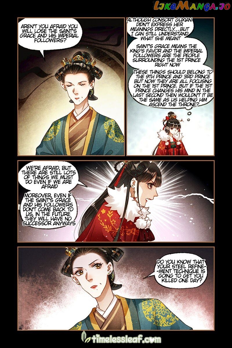 Shen Yi Di Nu Chapter 209.5 page 0