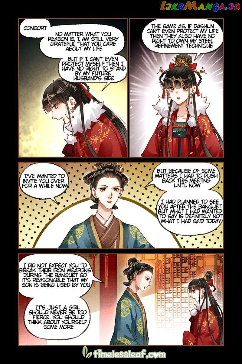 Shen Yi Di Nu Chapter 209.5 page 1