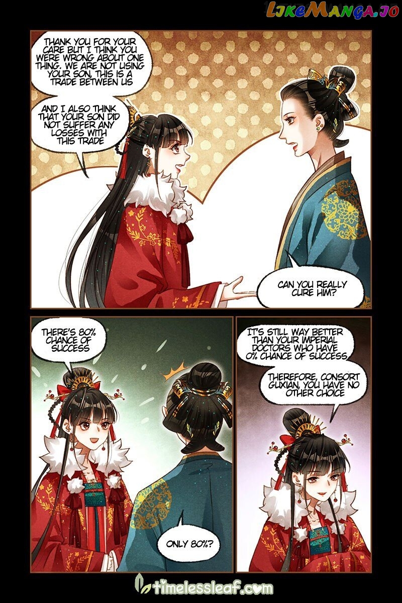 Shen Yi Di Nu Chapter 209.5 page 2