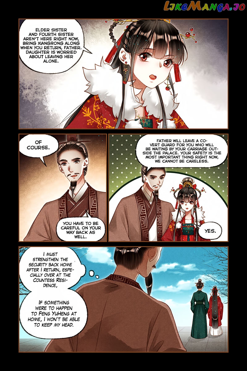 Shen Yi Di Nu Chapter 209 page 2
