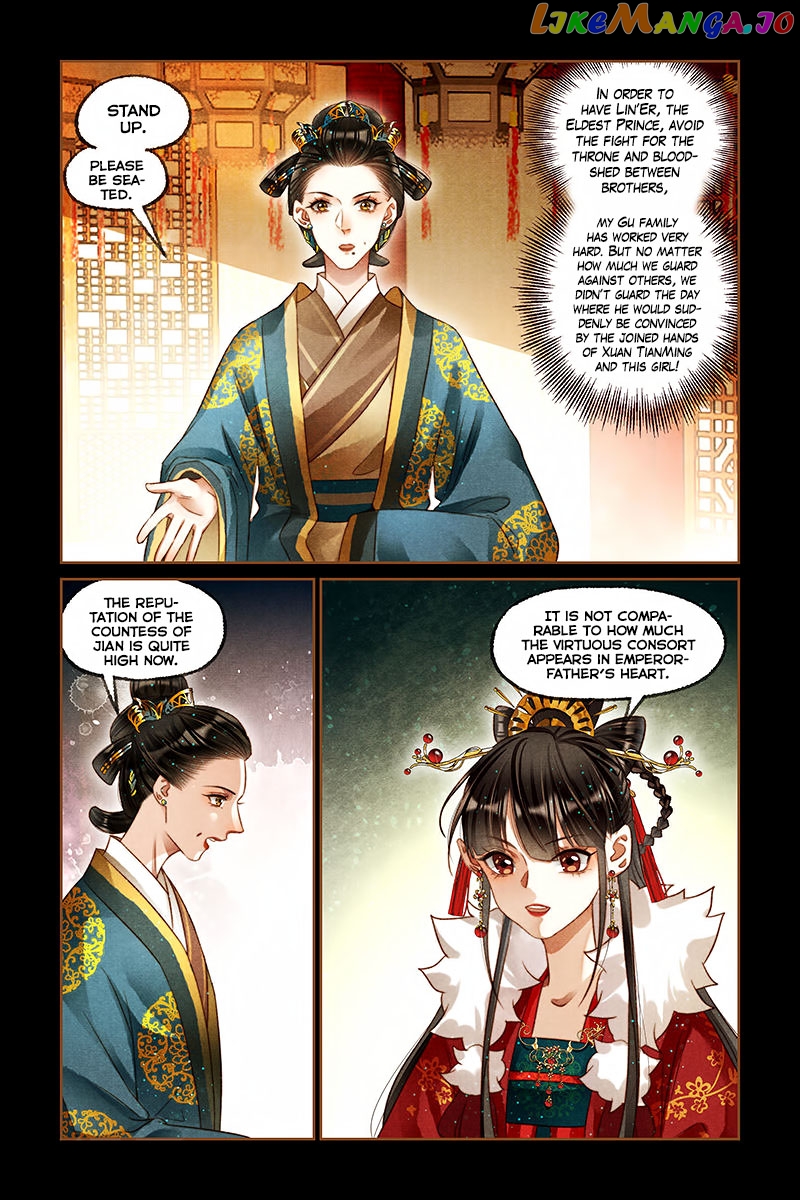 Shen Yi Di Nu Chapter 209 page 4