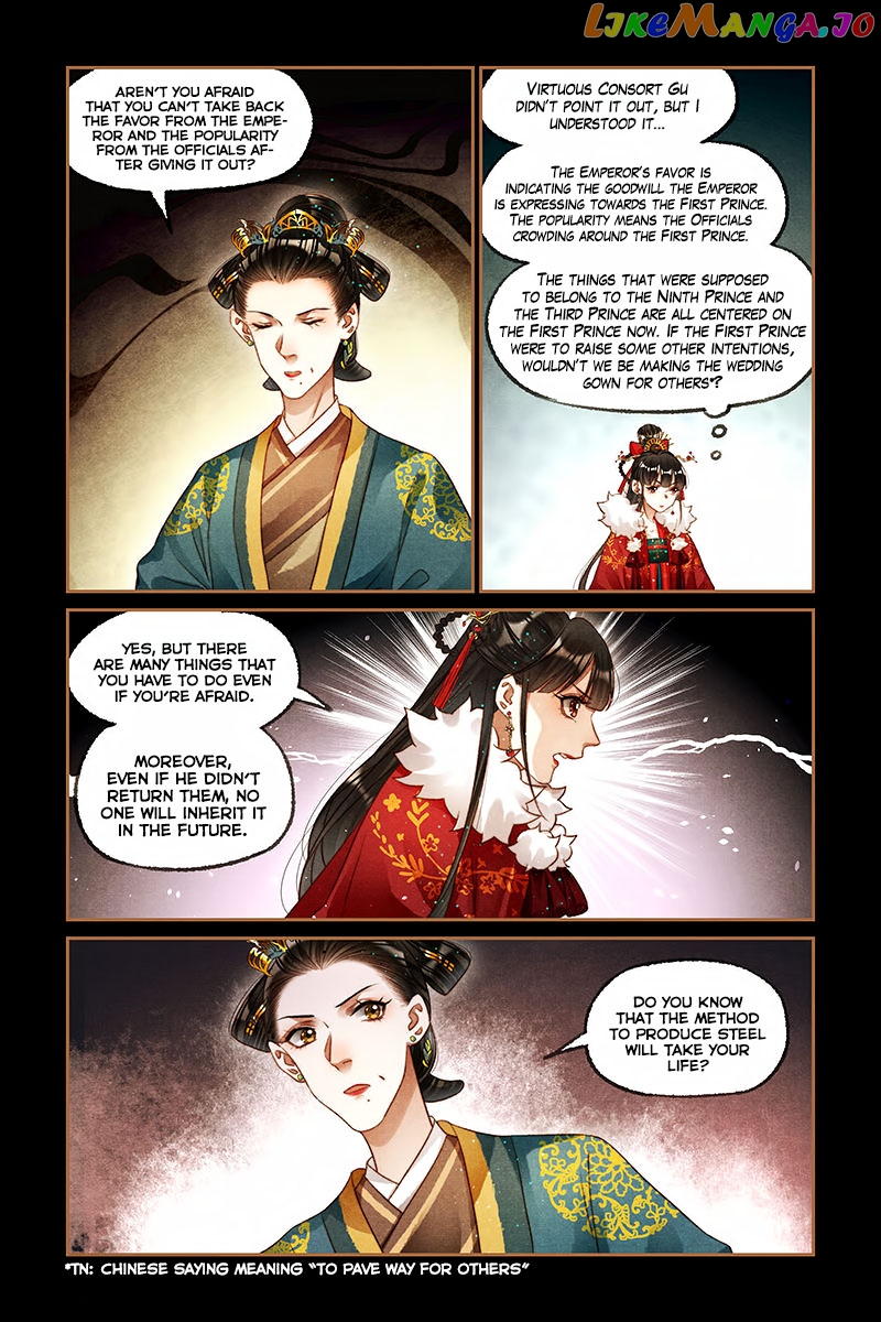 Shen Yi Di Nu Chapter 209 page 5