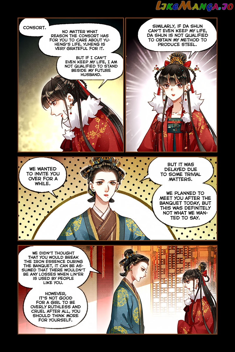 Shen Yi Di Nu Chapter 209 page 6