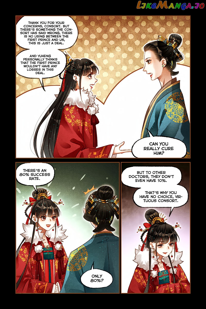 Shen Yi Di Nu Chapter 209 page 7