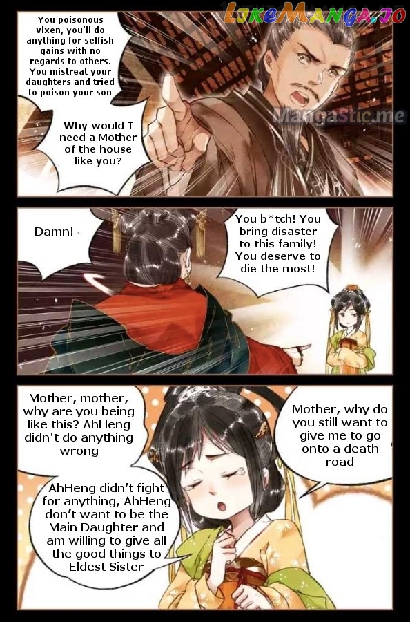 Shen Yi Di Nu Chapter 21.5 page 1