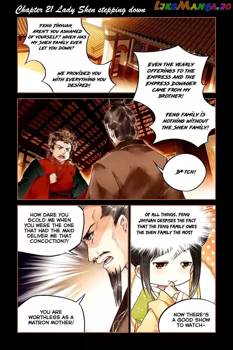 Shen Yi Di Nu Chapter 21 page 1