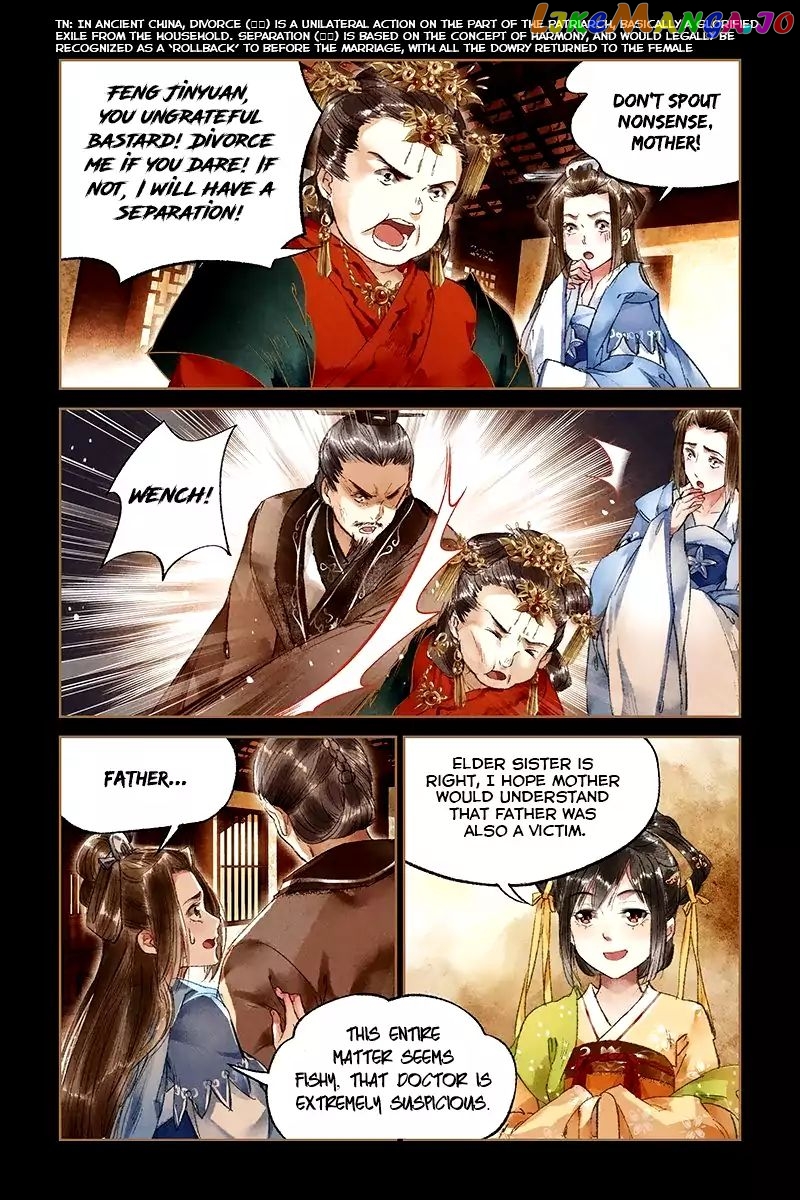 Shen Yi Di Nu Chapter 21 page 2
