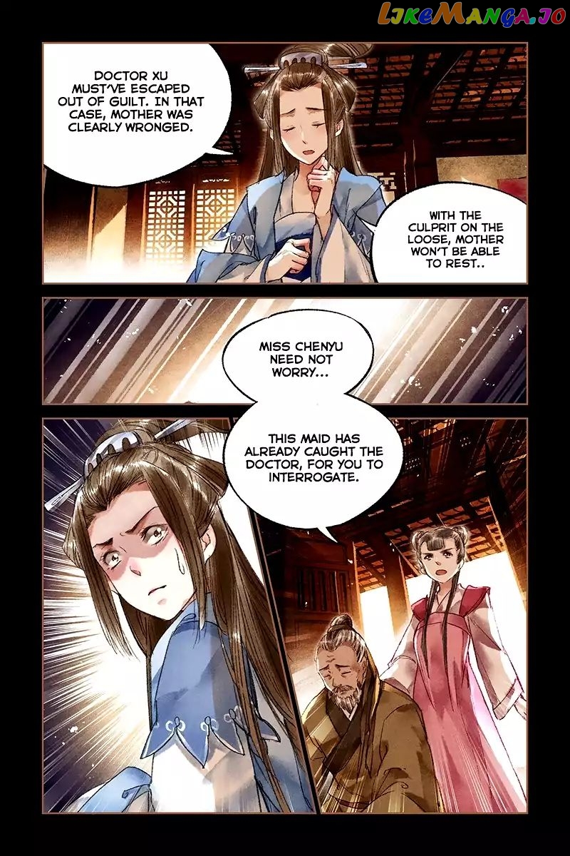 Shen Yi Di Nu Chapter 21 page 4