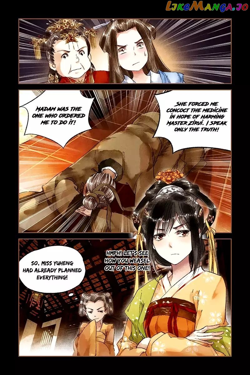 Shen Yi Di Nu Chapter 21 page 5