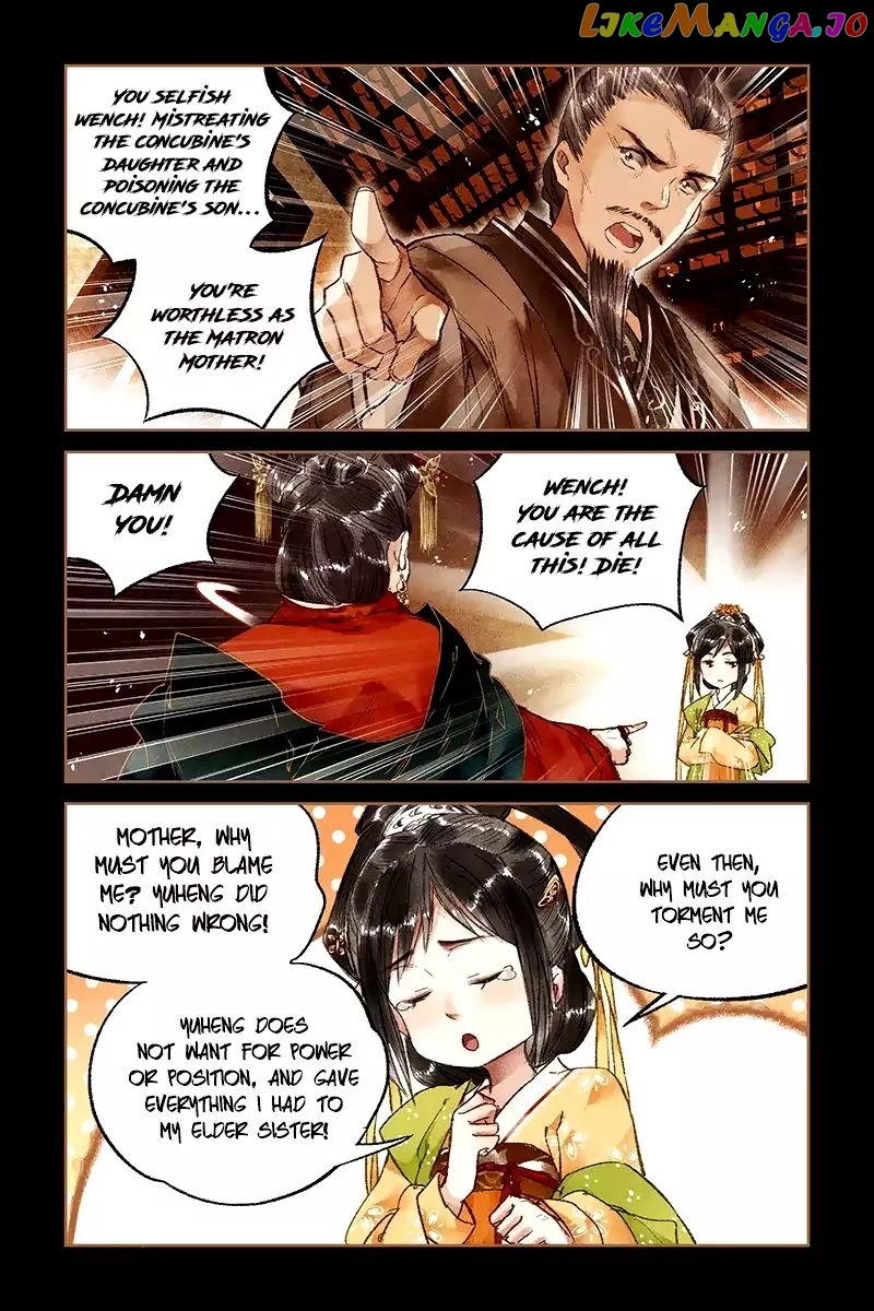 Shen Yi Di Nu Chapter 21 page 6