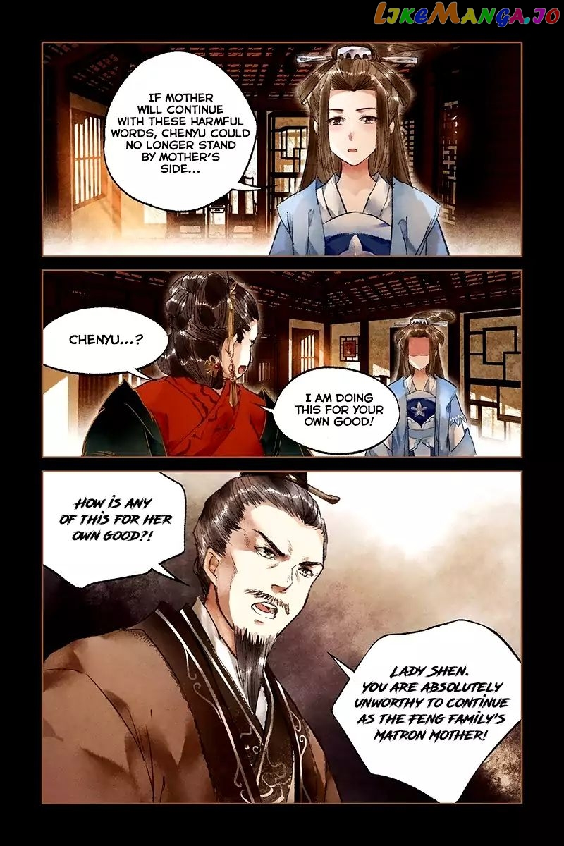 Shen Yi Di Nu Chapter 21 page 8