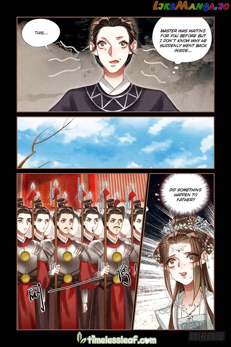 Shen Yi Di Nu Chapter 210.5 page 0