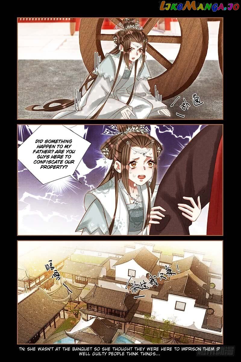 Shen Yi Di Nu Chapter 210.5 page 1