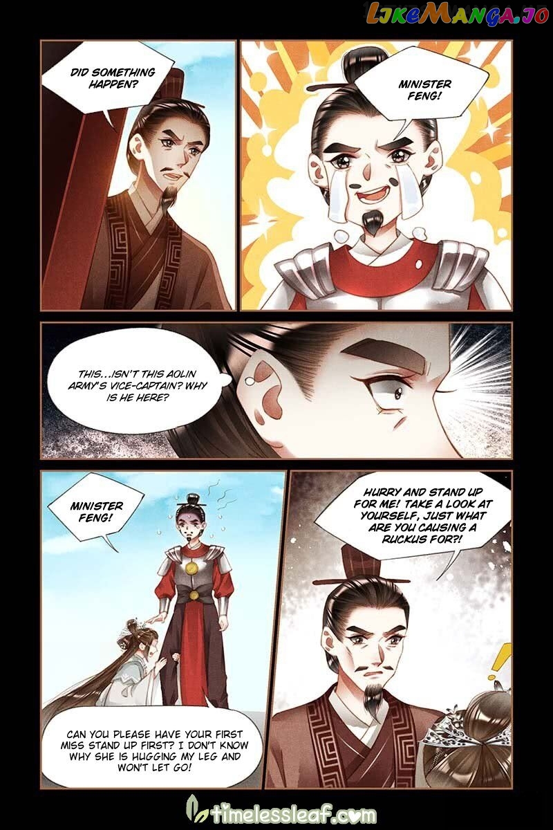 Shen Yi Di Nu Chapter 210.5 page 2