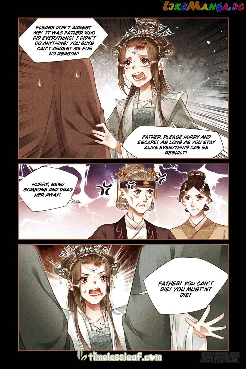 Shen Yi Di Nu Chapter 210.5 page 3