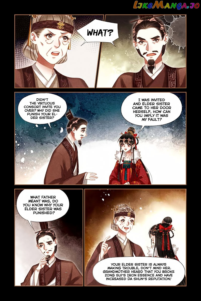 Shen Yi Di Nu Chapter 210 page 2
